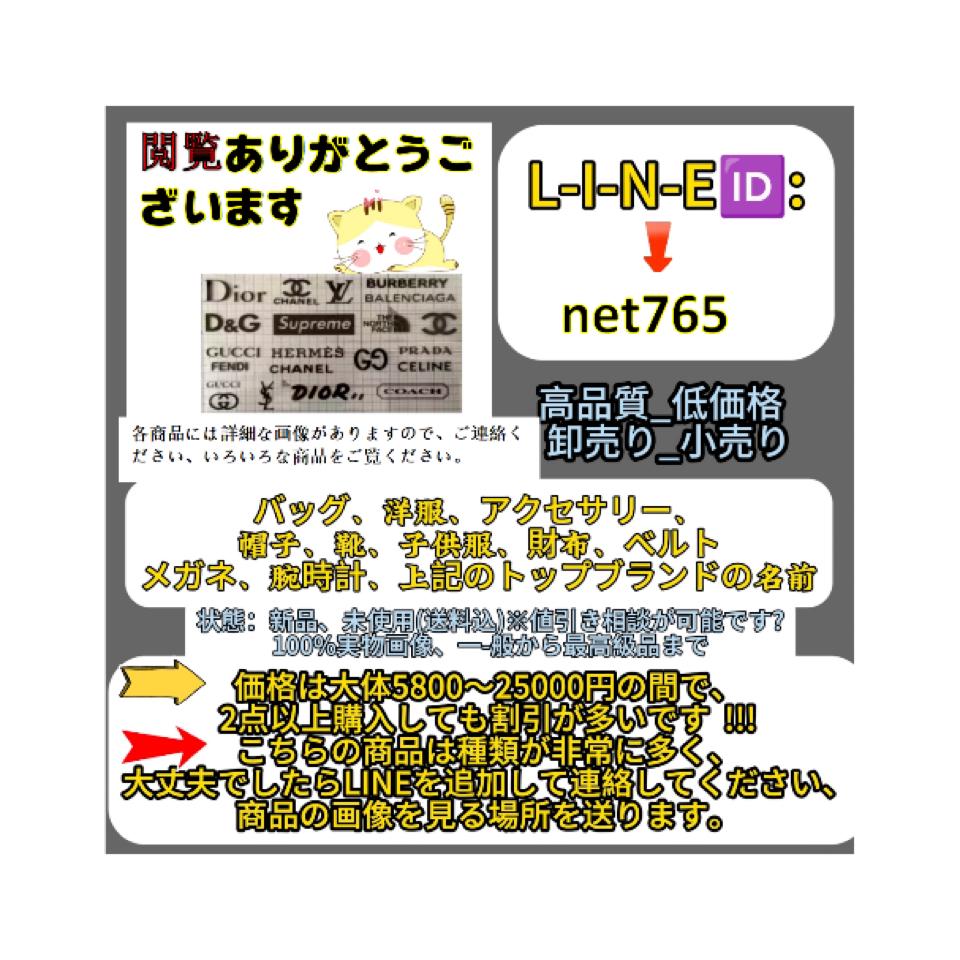 {{.FirstItem.Brand.Name}}({{.FirstItem.Brand.NameKana}})の「{{.FirstItem.Name}}」を使った{{.PostType}}