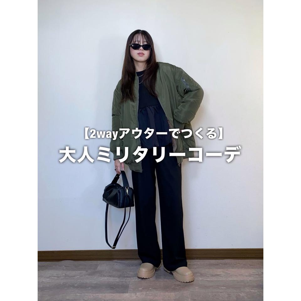 {{.FirstItem.Brand.Name}}({{.FirstItem.Brand.NameKana}})の「{{.FirstItem.Name}}」を使った{{.PostType}}