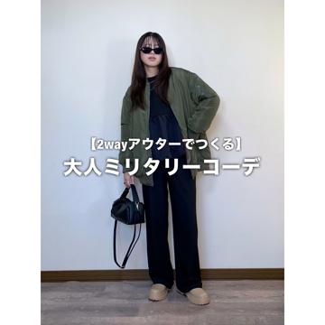 @mii2selfish3さんの投稿