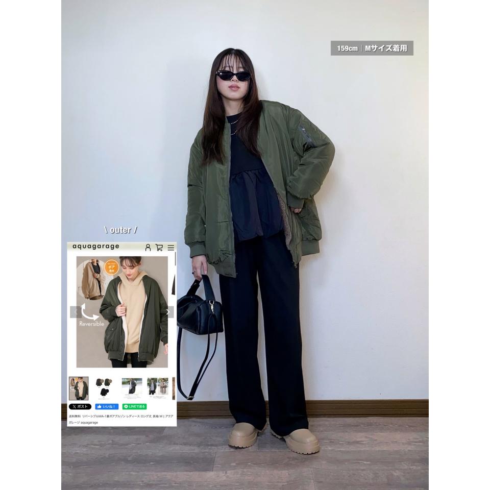 {{.FirstItem.Brand.Name}}({{.FirstItem.Brand.NameKana}})の「{{.FirstItem.Name}}」を使った{{.PostType}}