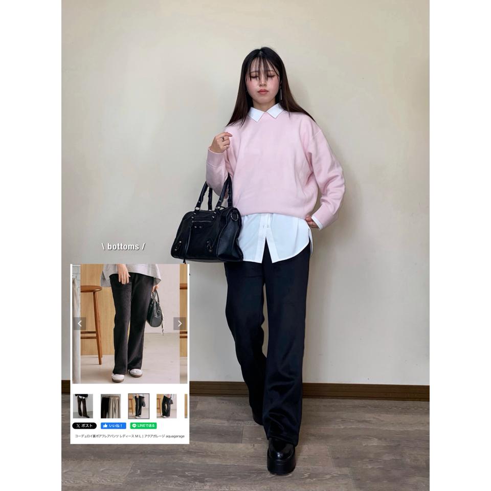 {{.FirstItem.Brand.Name}}({{.FirstItem.Brand.NameKana}})の「{{.FirstItem.Name}}」を使った{{.PostType}}