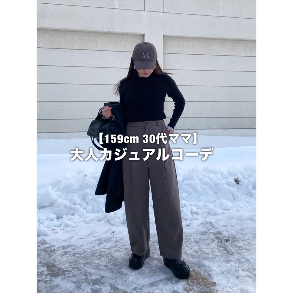 {{.FirstItem.Brand.Name}}({{.FirstItem.Brand.NameKana}})の「{{.FirstItem.Name}}」を使った{{.PostType}}