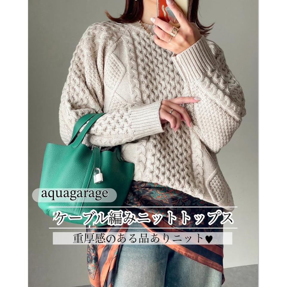 {{.FirstItem.Brand.Name}}({{.FirstItem.Brand.NameKana}})の「{{.FirstItem.Name}}」を使った{{.PostType}}