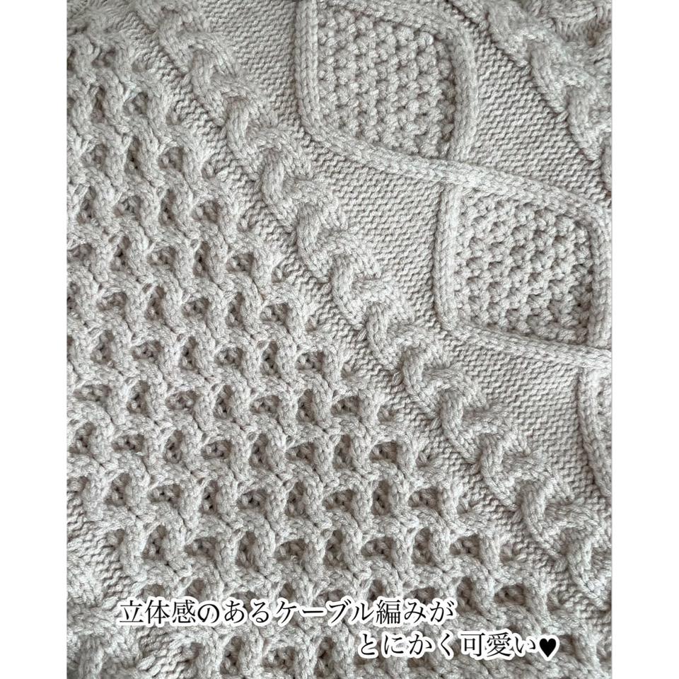 {{.FirstItem.Brand.Name}}({{.FirstItem.Brand.NameKana}})の「{{.FirstItem.Name}}」を使った{{.PostType}}