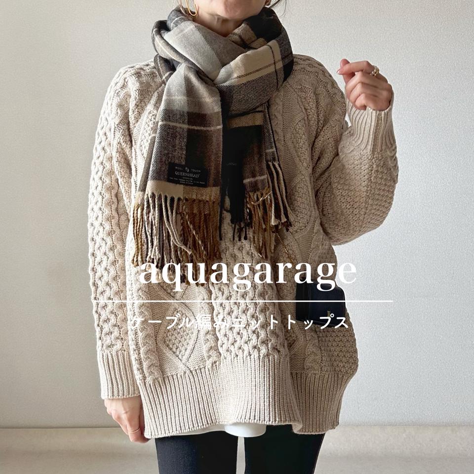 {{.FirstItem.Brand.Name}}({{.FirstItem.Brand.NameKana}})の「{{.FirstItem.Name}}」を使った{{.PostType}}