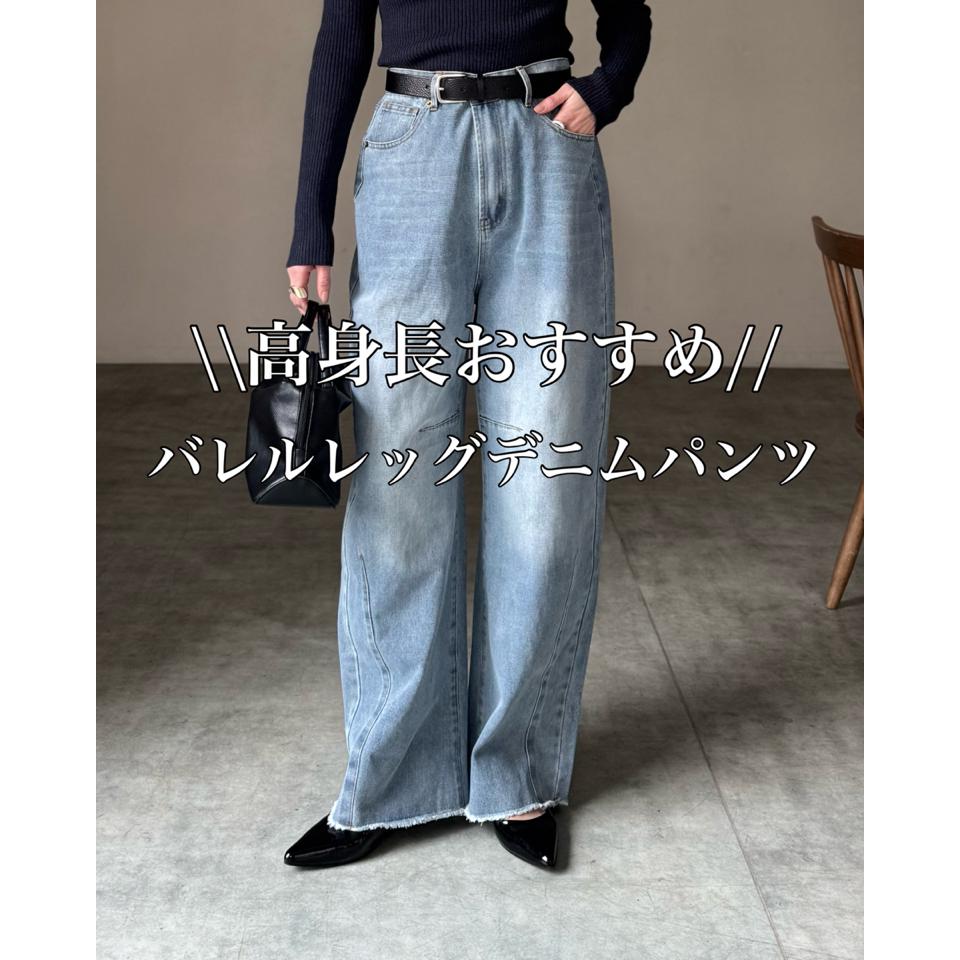 {{.FirstItem.Brand.Name}}({{.FirstItem.Brand.NameKana}})の「{{.FirstItem.Name}}」を使った{{.PostType}}