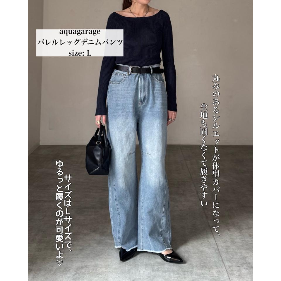 {{.FirstItem.Brand.Name}}({{.FirstItem.Brand.NameKana}})の「{{.FirstItem.Name}}」を使った{{.PostType}}