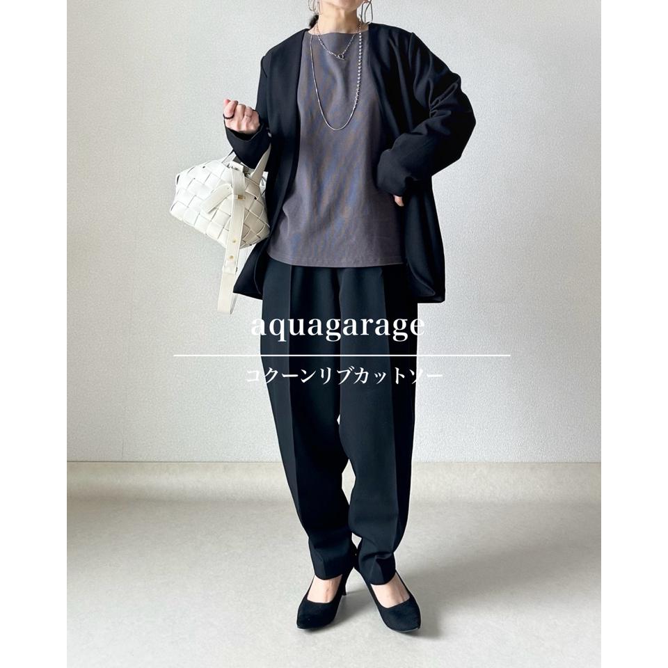 {{.FirstItem.Brand.Name}}({{.FirstItem.Brand.NameKana}})の「{{.FirstItem.Name}}」を使った{{.PostType}}