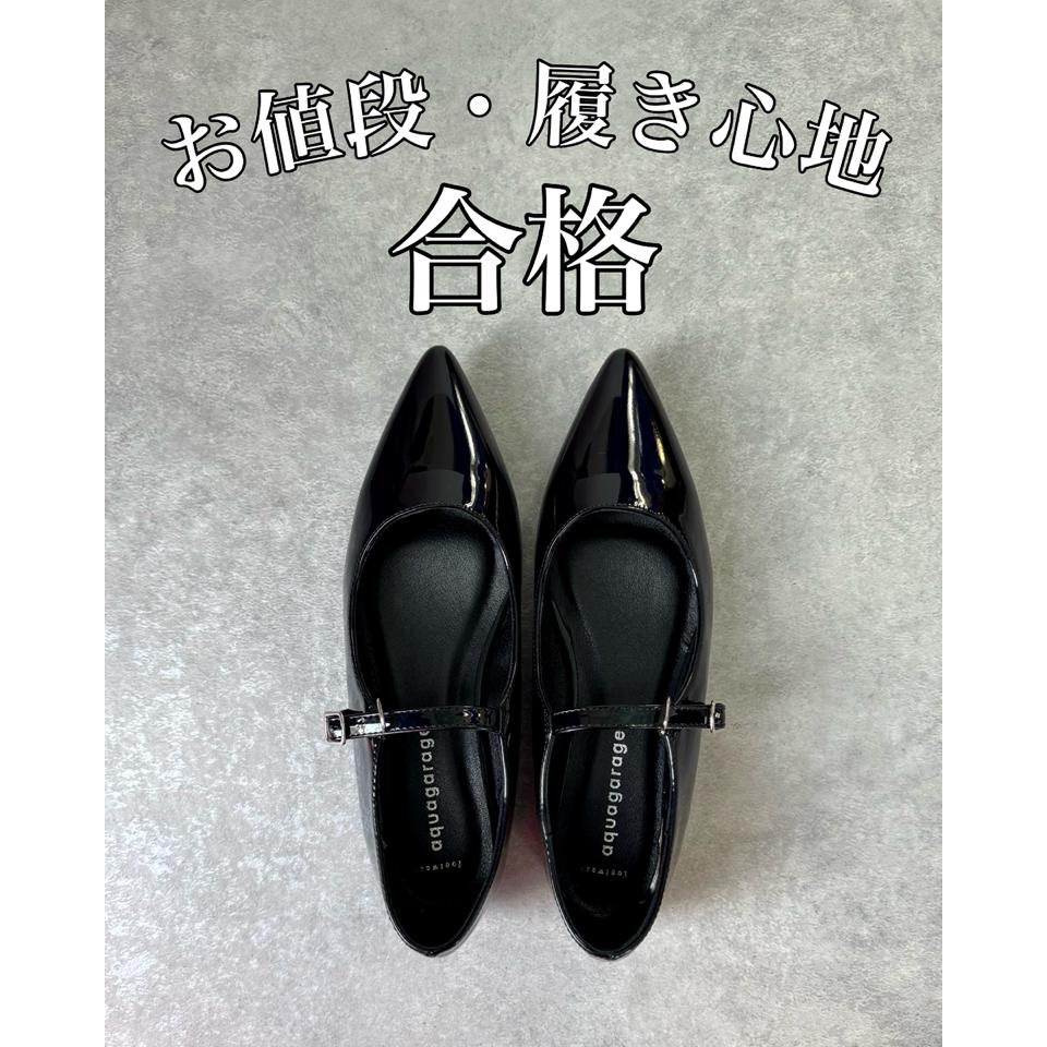 {{.FirstItem.Brand.Name}}({{.FirstItem.Brand.NameKana}})の「{{.FirstItem.Name}}」を使った{{.PostType}}