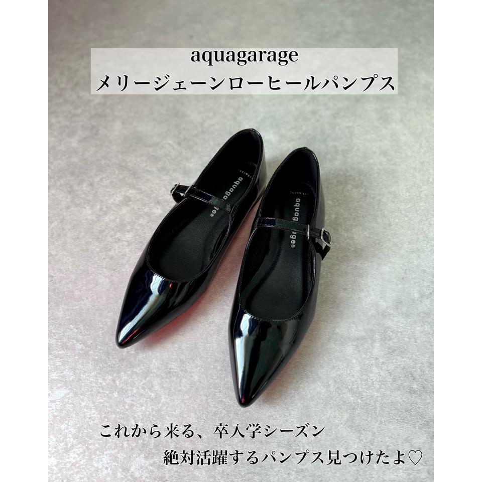 {{.FirstItem.Brand.Name}}({{.FirstItem.Brand.NameKana}})の「{{.FirstItem.Name}}」を使った{{.PostType}}