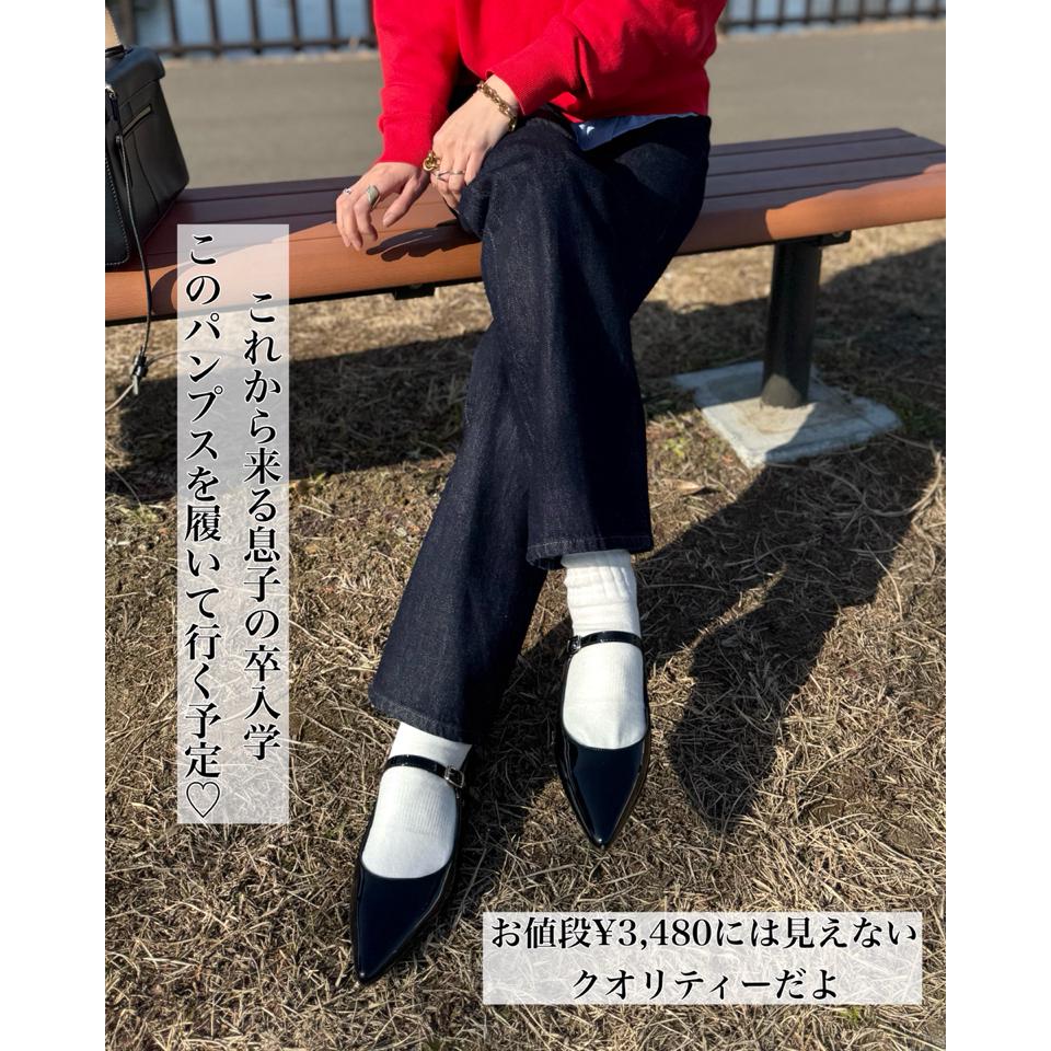 {{.FirstItem.Brand.Name}}({{.FirstItem.Brand.NameKana}})の「{{.FirstItem.Name}}」を使った{{.PostType}}