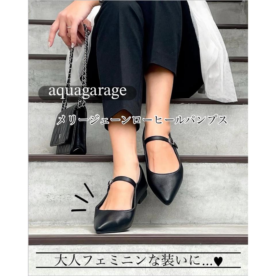 {{.FirstItem.Brand.Name}}({{.FirstItem.Brand.NameKana}})の「{{.FirstItem.Name}}」を使った{{.PostType}}