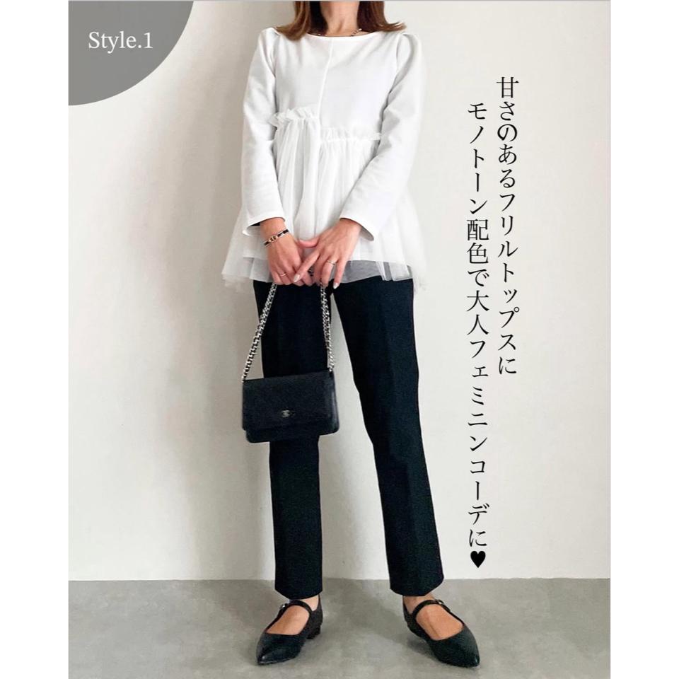 {{.FirstItem.Brand.Name}}({{.FirstItem.Brand.NameKana}})の「{{.FirstItem.Name}}」を使った{{.PostType}}