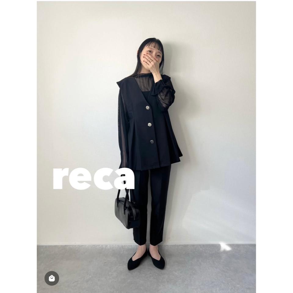 {{.FirstItem.Brand.Name}}({{.FirstItem.Brand.NameKana}})の「{{.FirstItem.Name}}」を使った{{.PostType}}