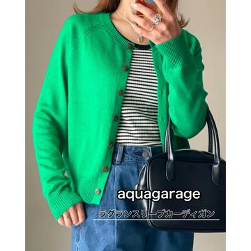 @Emi_さんの投稿