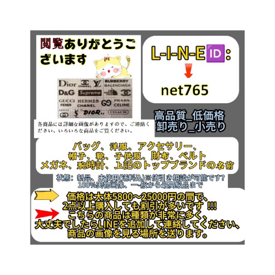 {{.FirstItem.Brand.Name}}({{.FirstItem.Brand.NameKana}})の「{{.FirstItem.Name}}」を使った{{.PostType}}
