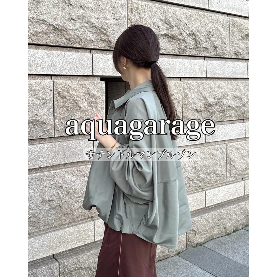 {{.FirstItem.Brand.Name}}({{.FirstItem.Brand.NameKana}})の「{{.FirstItem.Name}}」を使った{{.PostType}}