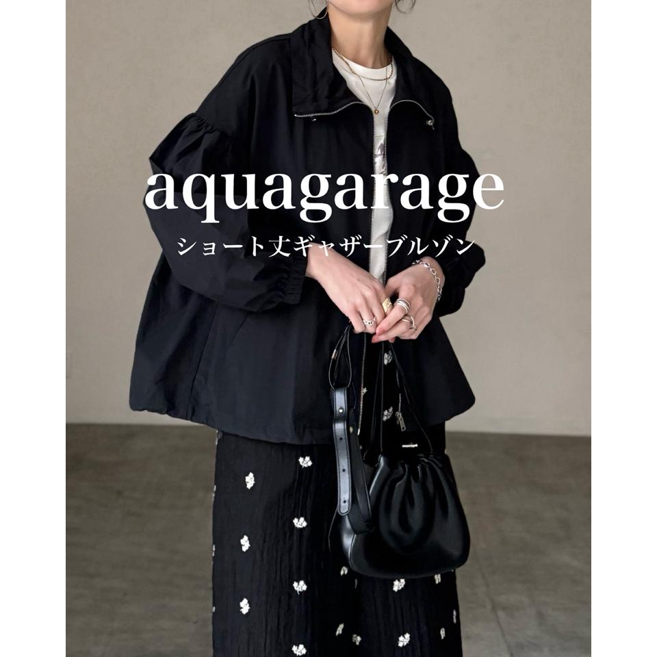 {{.FirstItem.Brand.Name}}({{.FirstItem.Brand.NameKana}})の「{{.FirstItem.Name}}」を使った{{.PostType}}