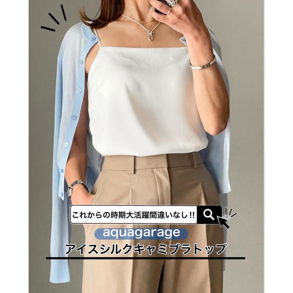 {{.FirstItem.Brand.Name}}({{.FirstItem.Brand.NameKana}})の「{{.FirstItem.Name}}」を使った{{.PostType}}