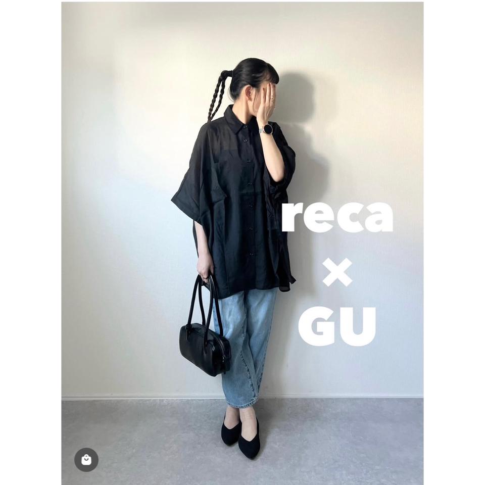 {{.FirstItem.Brand.Name}}({{.FirstItem.Brand.NameKana}})の「{{.FirstItem.Name}}」を使った{{.PostType}}