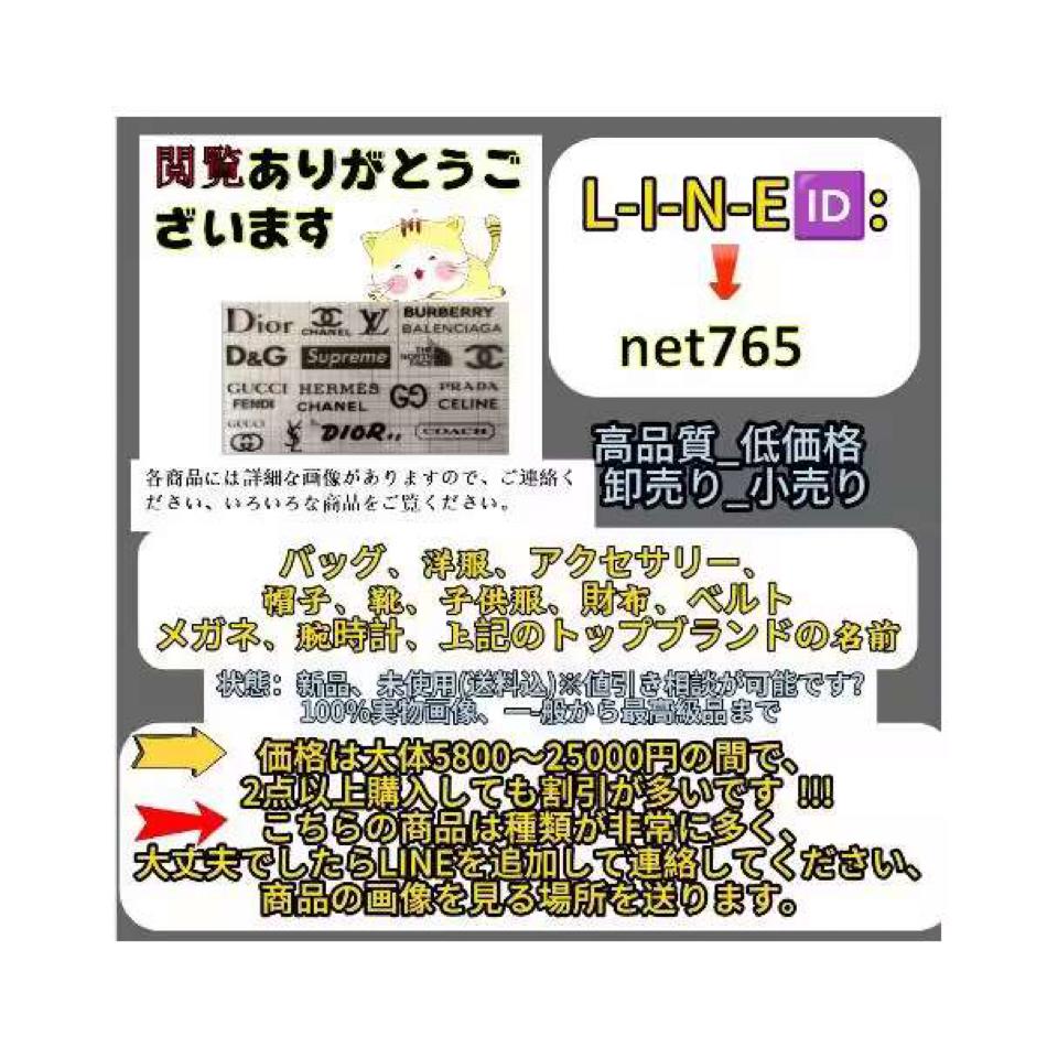{{.FirstItem.Brand.Name}}({{.FirstItem.Brand.NameKana}})の「{{.FirstItem.Name}}」を使った{{.PostType}}