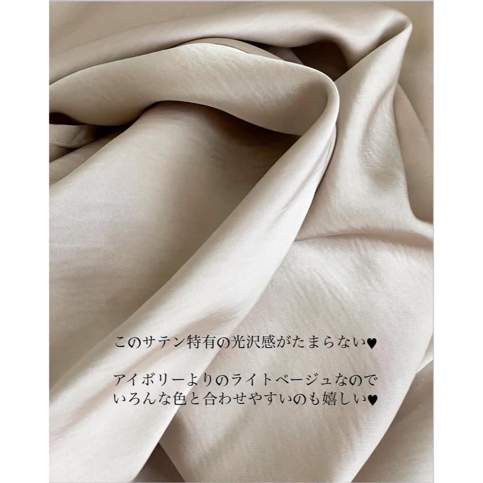 {{.FirstItem.Brand.Name}}({{.FirstItem.Brand.NameKana}})の「{{.FirstItem.Name}}」を使った{{.PostType}}