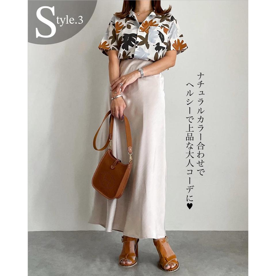 {{.FirstItem.Brand.Name}}({{.FirstItem.Brand.NameKana}})の「{{.FirstItem.Name}}」を使った{{.PostType}}