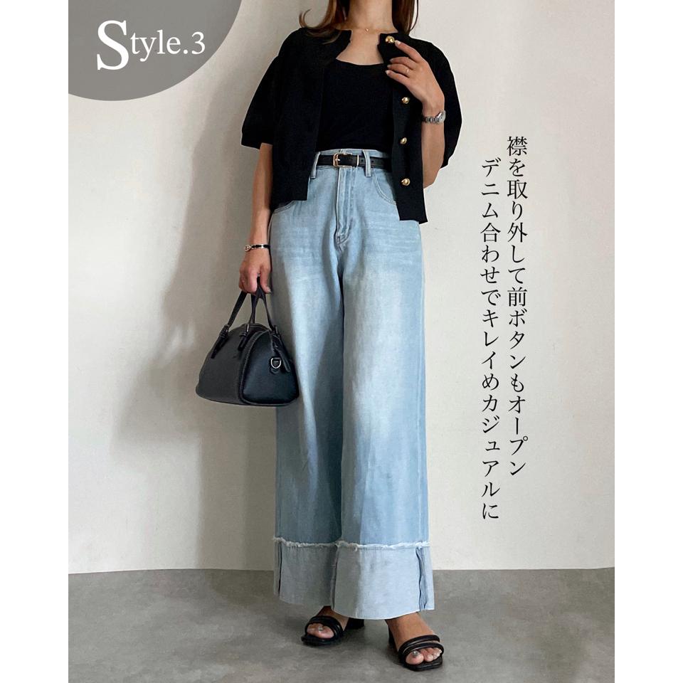 {{.FirstItem.Brand.Name}}({{.FirstItem.Brand.NameKana}})の「{{.FirstItem.Name}}」を使った{{.PostType}}