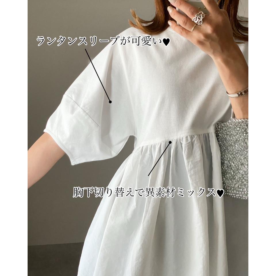 {{.FirstItem.Brand.Name}}({{.FirstItem.Brand.NameKana}})の「{{.FirstItem.Name}}」を使った{{.PostType}}