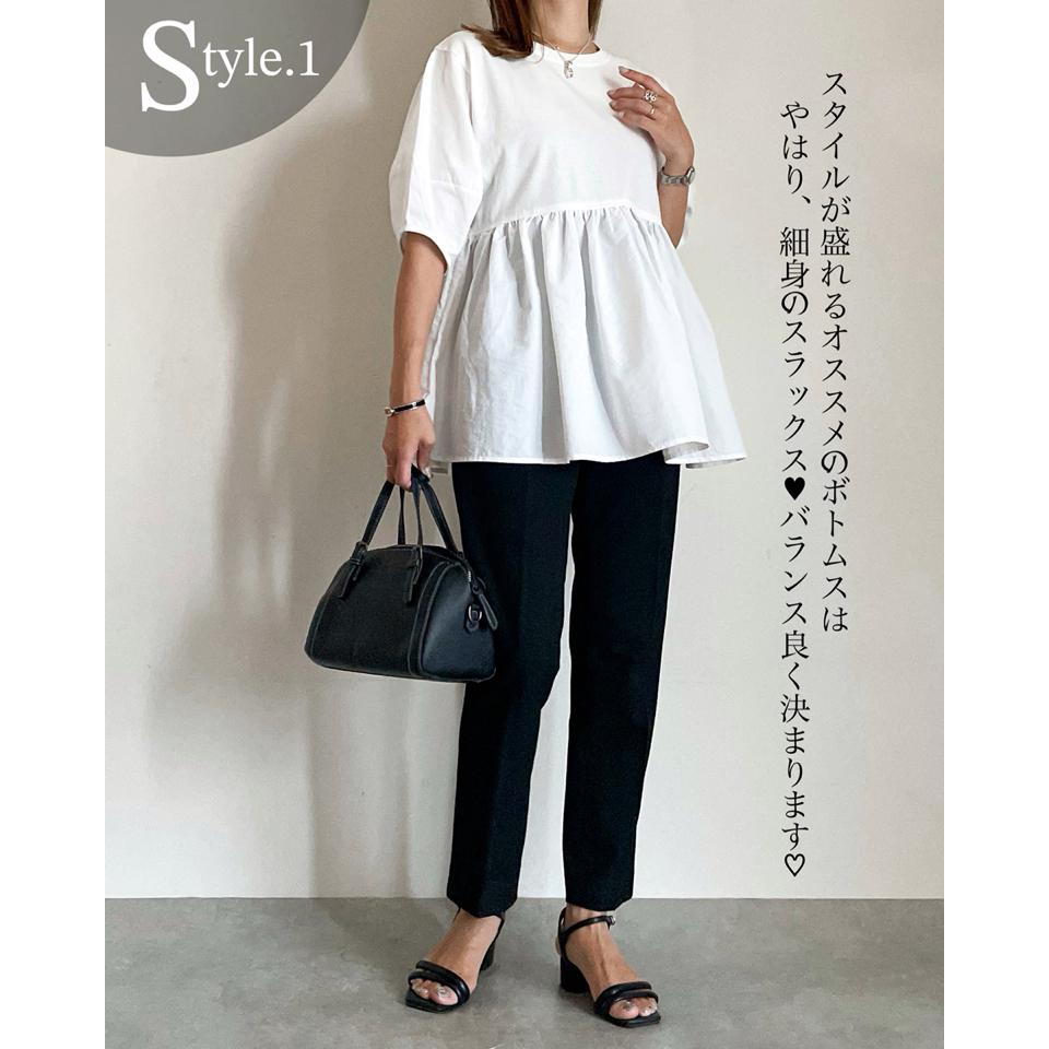 {{.FirstItem.Brand.Name}}({{.FirstItem.Brand.NameKana}})の「{{.FirstItem.Name}}」を使った{{.PostType}}
