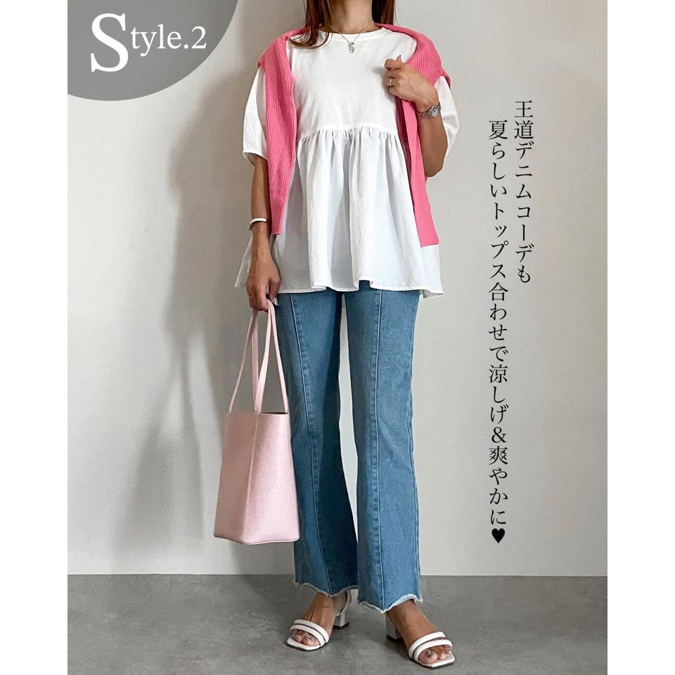 {{.FirstItem.Brand.Name}}({{.FirstItem.Brand.NameKana}})の「{{.FirstItem.Name}}」を使った{{.PostType}}