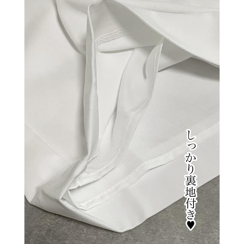 {{.FirstItem.Brand.Name}}({{.FirstItem.Brand.NameKana}})の「{{.FirstItem.Name}}」を使った{{.PostType}}