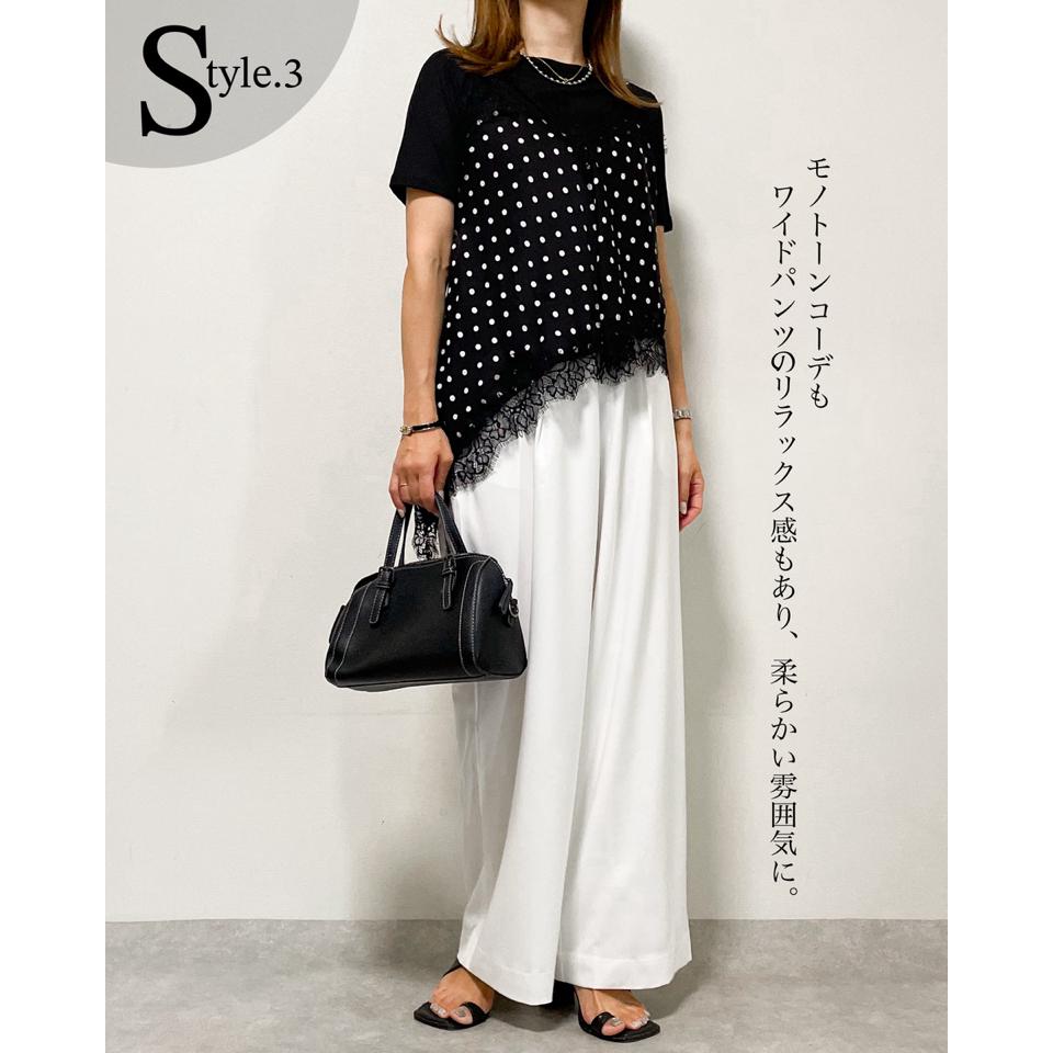{{.FirstItem.Brand.Name}}({{.FirstItem.Brand.NameKana}})の「{{.FirstItem.Name}}」を使った{{.PostType}}
