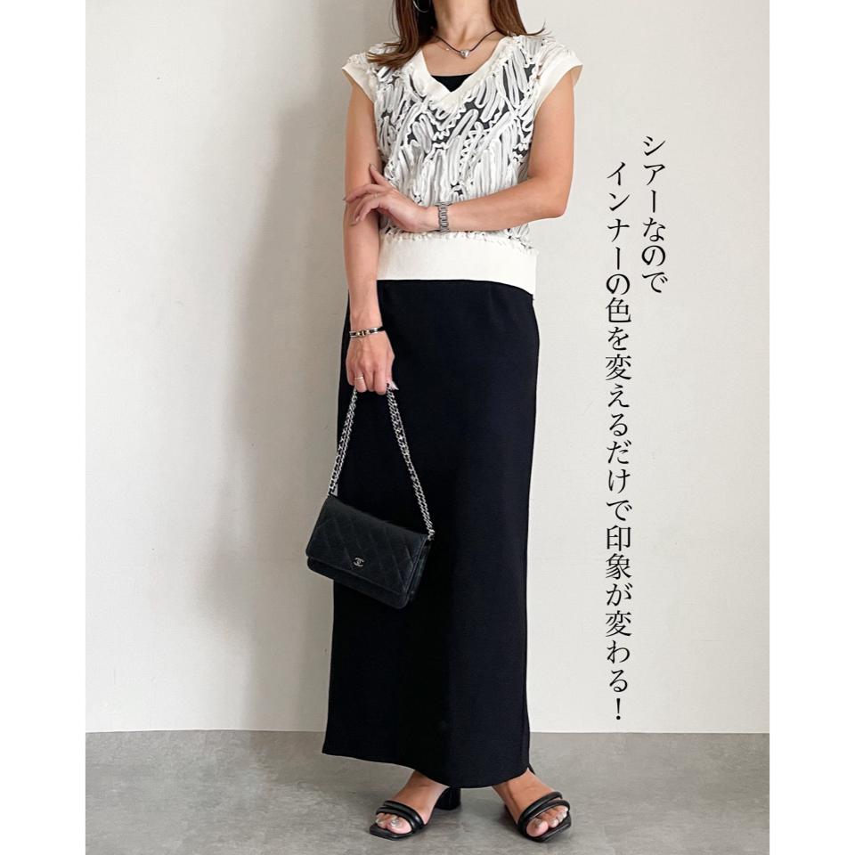 {{.FirstItem.Brand.Name}}({{.FirstItem.Brand.NameKana}})の「{{.FirstItem.Name}}」を使った{{.PostType}}