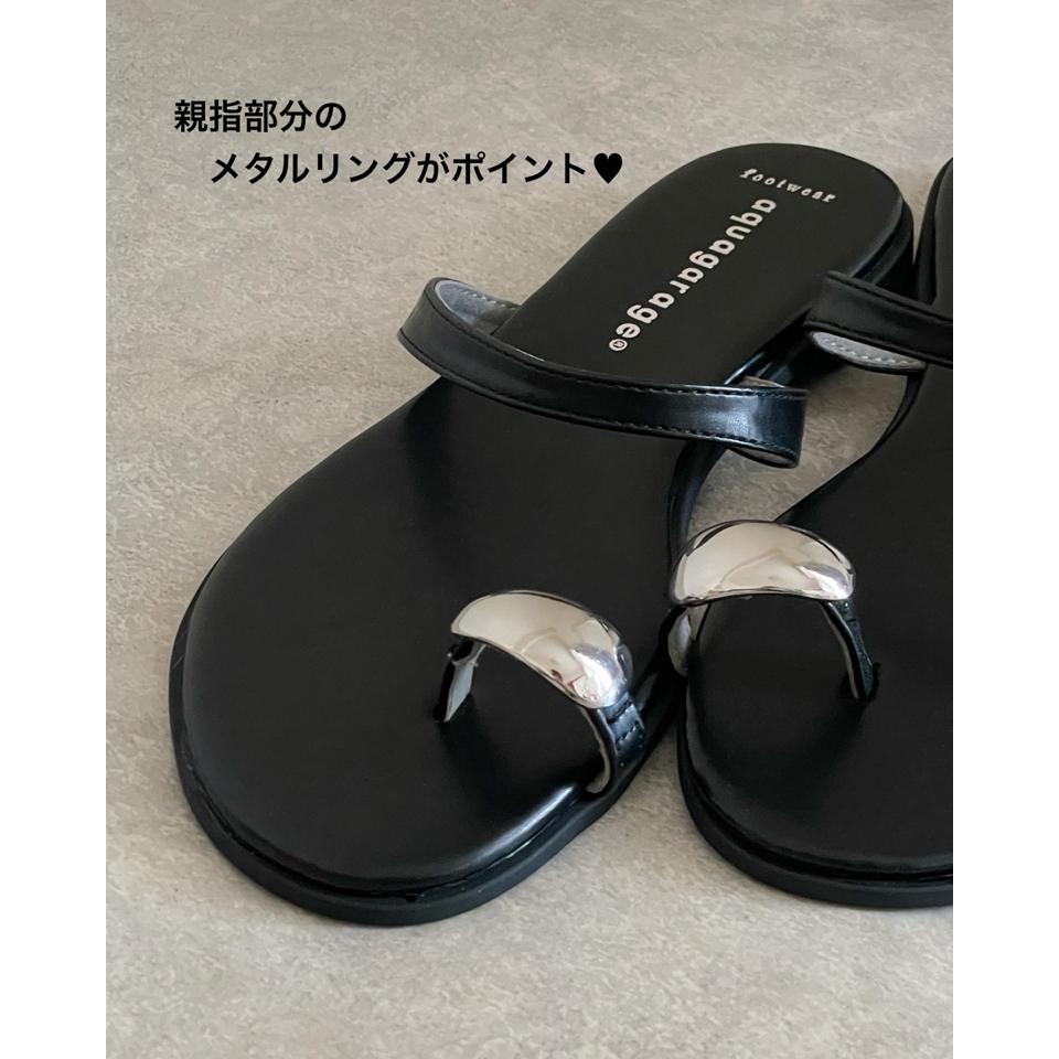 {{.FirstItem.Brand.Name}}({{.FirstItem.Brand.NameKana}})の「{{.FirstItem.Name}}」を使った{{.PostType}}