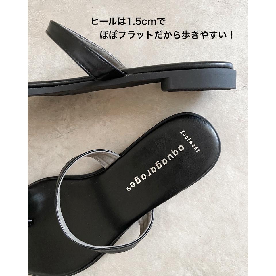 {{.FirstItem.Brand.Name}}({{.FirstItem.Brand.NameKana}})の「{{.FirstItem.Name}}」を使った{{.PostType}}