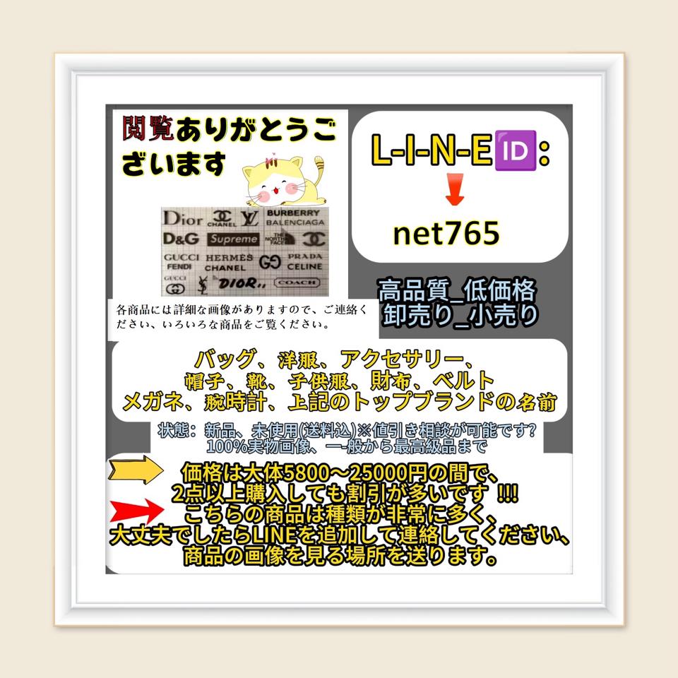 {{.FirstItem.Brand.Name}}({{.FirstItem.Brand.NameKana}})の「{{.FirstItem.Name}}」を使った{{.PostType}}