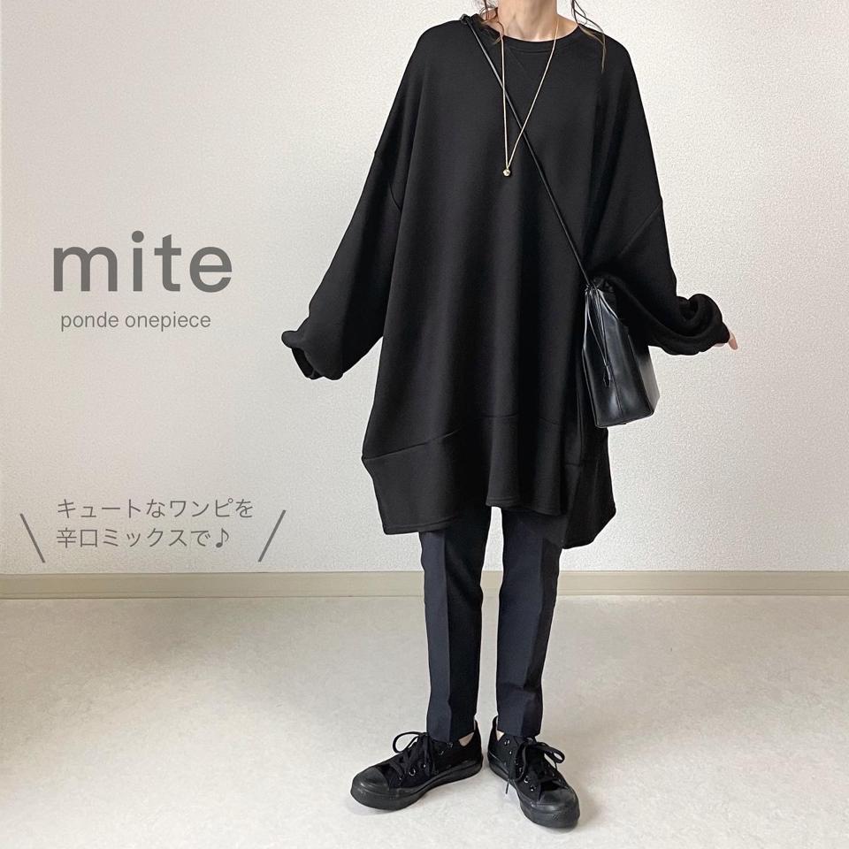 Akokako Ops オプス の インスタで人気 大粒15mm メタルボール ネックレス ロング レディース シンプル 大きめ シルバー ゴールド ネックレス Fafao ファファオ 丸 ボールネックレス 金属アレルギー対応 シルバー925 Silver925 小豆チェーン 長さ70cm 5cm