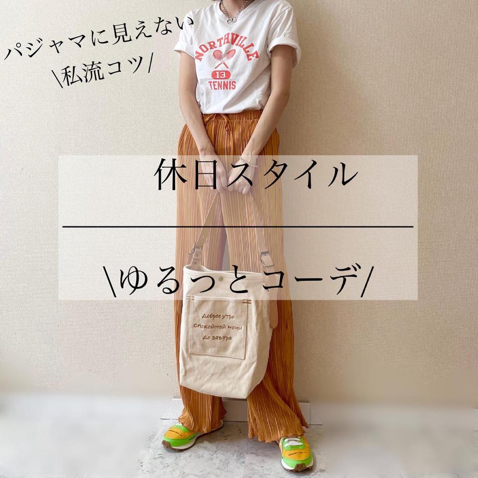 Chiiko5523 Muse De Deuxieme Classe ミューズ ドゥ ドゥーズィエム クラス の Nike ナイキ チャレンジャーog Muse De Deuxieme Classe をあわせたコーディネート Parte Chiiko5523 Muse De Deuxieme Classe ミューズ ドゥ ドゥーズィエム クラス の Nike ナイキ チャレンジャーog Muse De Deuxieme Classe をあわせたコーディネート Parte