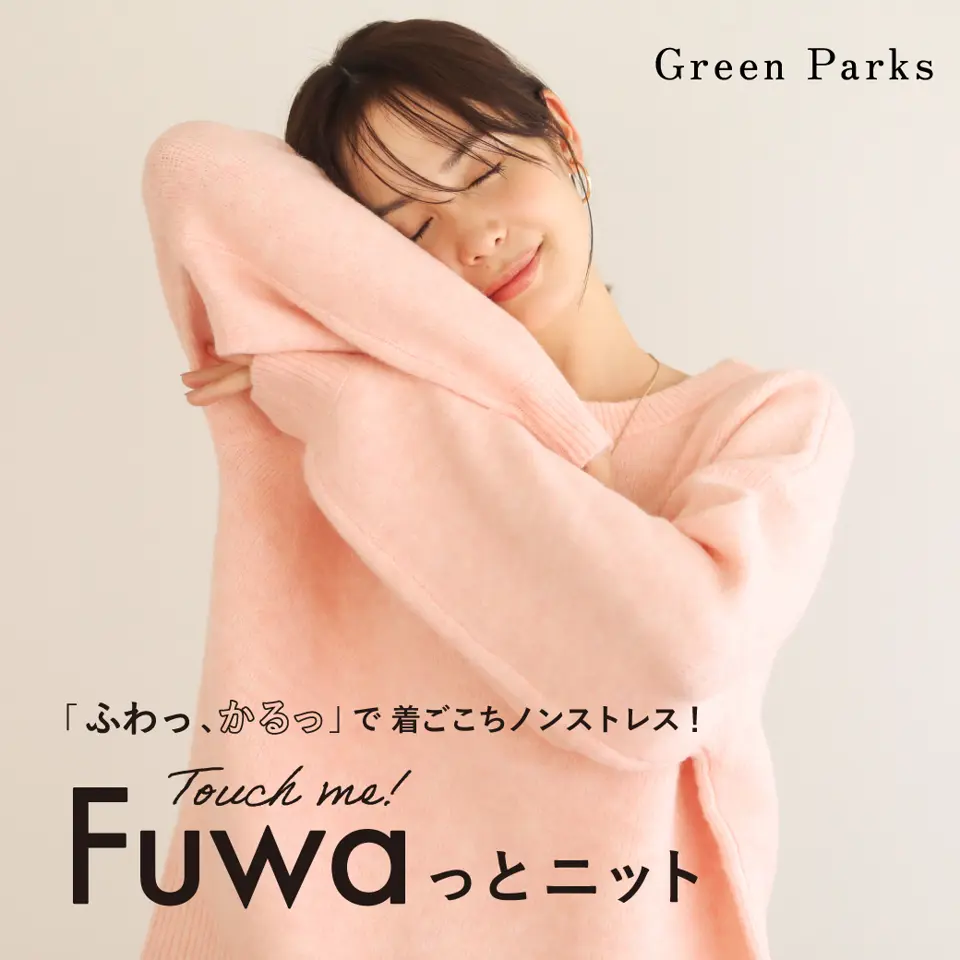 特集1詳細のサムネイル